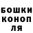 Amphetamine Розовый Fox 03