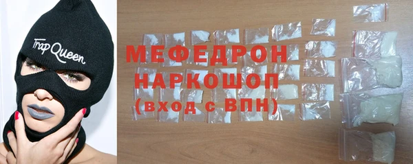 apvp Краснотурьинск