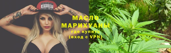 apvp Краснотурьинск