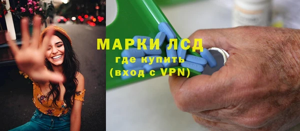 apvp Краснотурьинск