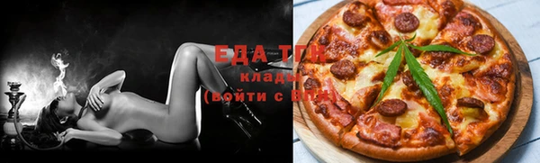 прущая мука Краснослободск