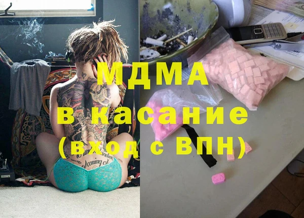 apvp Краснотурьинск