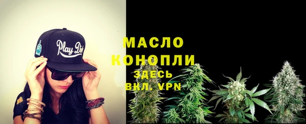 прущая мука Краснослободск