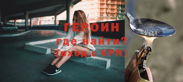 apvp Краснотурьинск