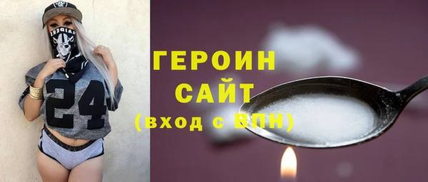 прущая мука Краснослободск