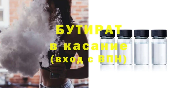 apvp Краснотурьинск