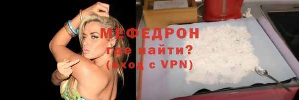 apvp Краснотурьинск