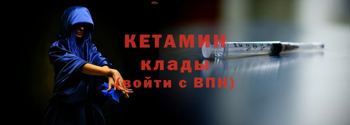 прущая мука Краснослободск