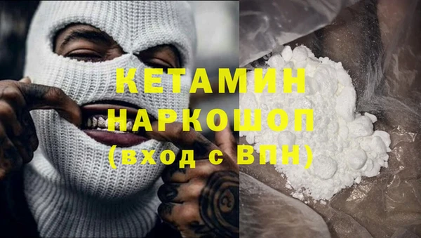 прущая мука Краснослободск