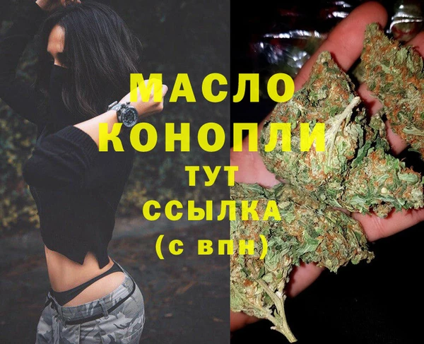 apvp Краснотурьинск