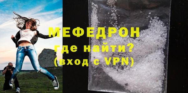 apvp Краснотурьинск
