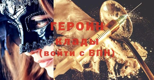 apvp Краснотурьинск