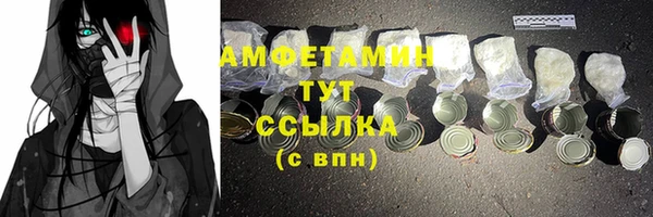 apvp Краснотурьинск