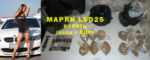 apvp Краснотурьинск