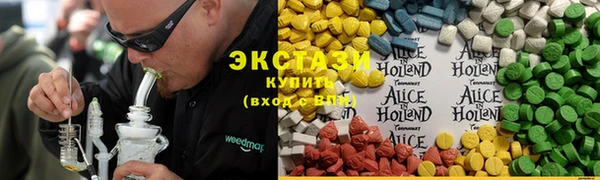 прущая мука Краснослободск
