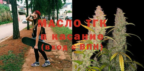 ешки Нижний Тагил