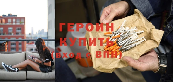 прущая мука Краснослободск