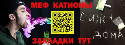 героин Изобильный