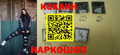 героин Изобильный