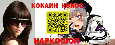 героин Изобильный