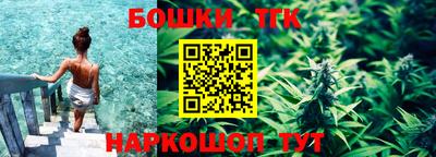 мескалин Ипатово