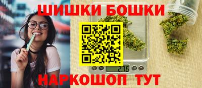 мескалин Ипатово