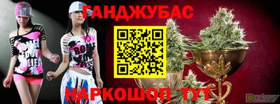 мескалин Ипатово