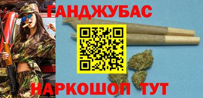 соль ск Камышлов