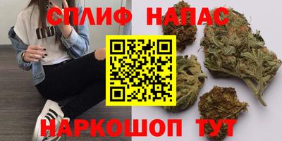 мескалин Ипатово
