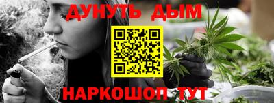марки nbome Ирбит