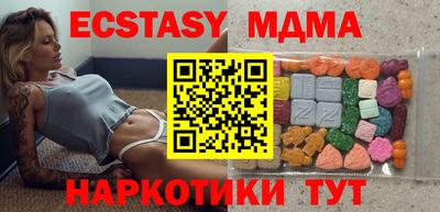 марки nbome Ирбит