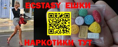 героин Изобильный