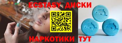 марки nbome Ирбит