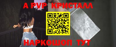 марки nbome Ирбит