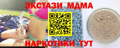 героин Изобильный
