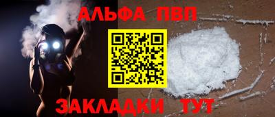 героин Изобильный