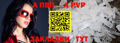 героин Изобильный