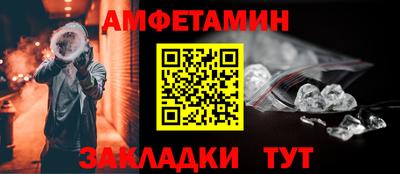 героин Изобильный