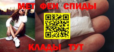 героин Изобильный