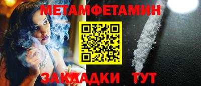 героин Изобильный