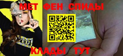 марки nbome Ирбит