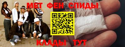 героин Изобильный