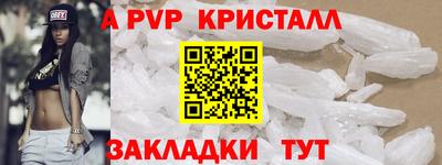 героин Изобильный