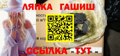 марки nbome Ирбит