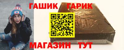 дживик Кандалакша