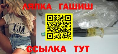 марки nbome Ирбит