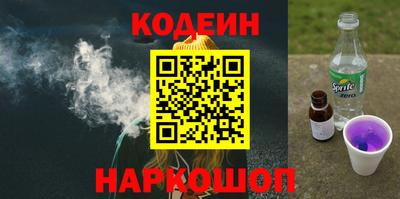 героин Изобильный