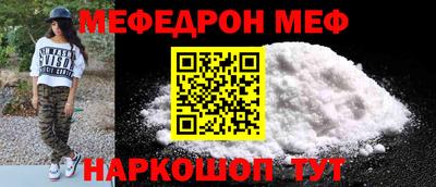 героин Изобильный