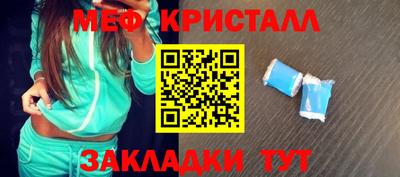 марки nbome Ирбит