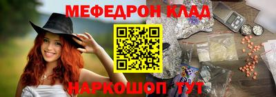 марки nbome Ирбит